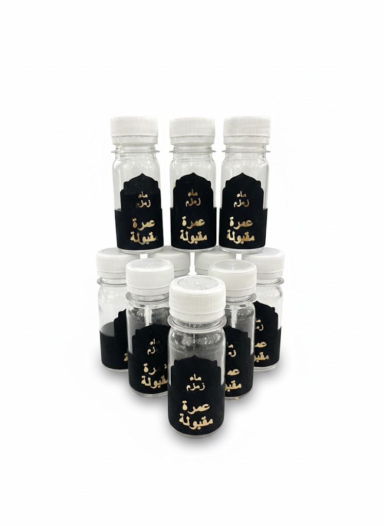 Mini bouteille en plastique lot de 10 pieces  